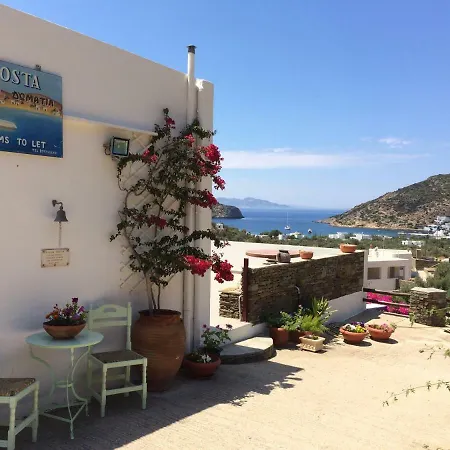 Costa Διαμέρισμα