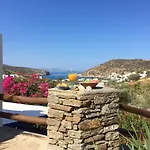 דירה Costa