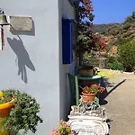 Apartmán Costa Vathi (Sifnos)