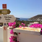 Costa דירה