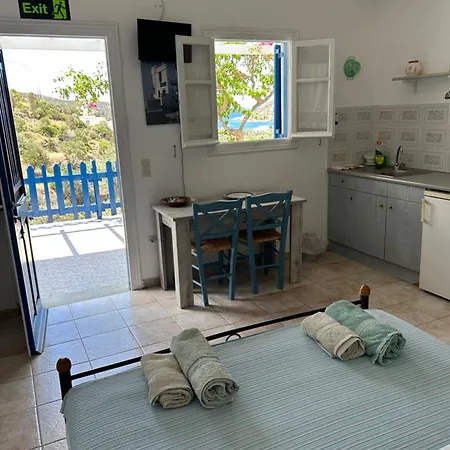 Costa Apartmán Vathi (Sifnos)