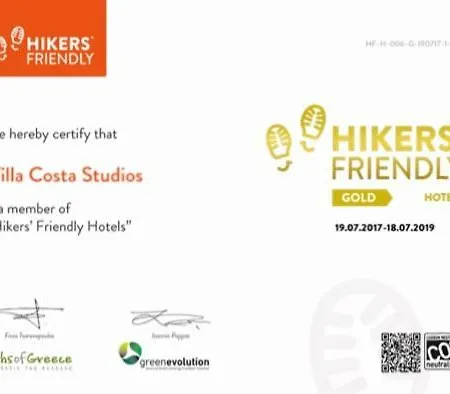 Costa Vathi (Sifnos)