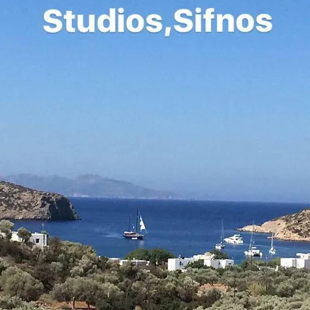 Costa Apartmán Vathi (Sifnos)