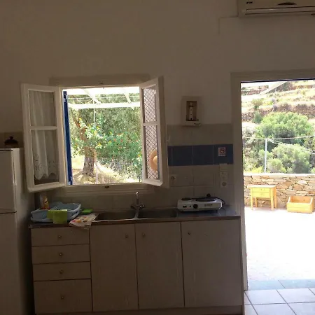 Costa Apartmán Vathi (Sifnos)